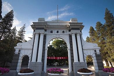 美服PS Plus二三档会员8月新增游戏含三款如龙